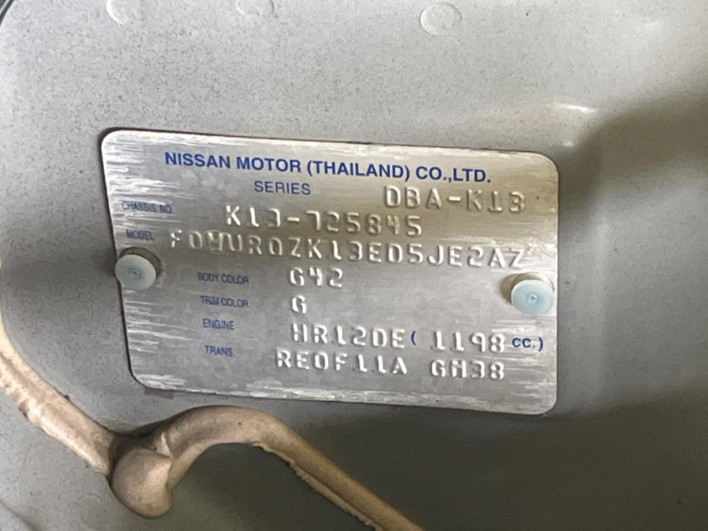 2016 Nissan March DBA-K13 (UW-69f6bc408ebda)[1]