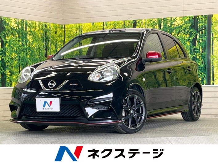 2016 Nissan March DBA-K13 (UW-69f6bc408ebda)[3]