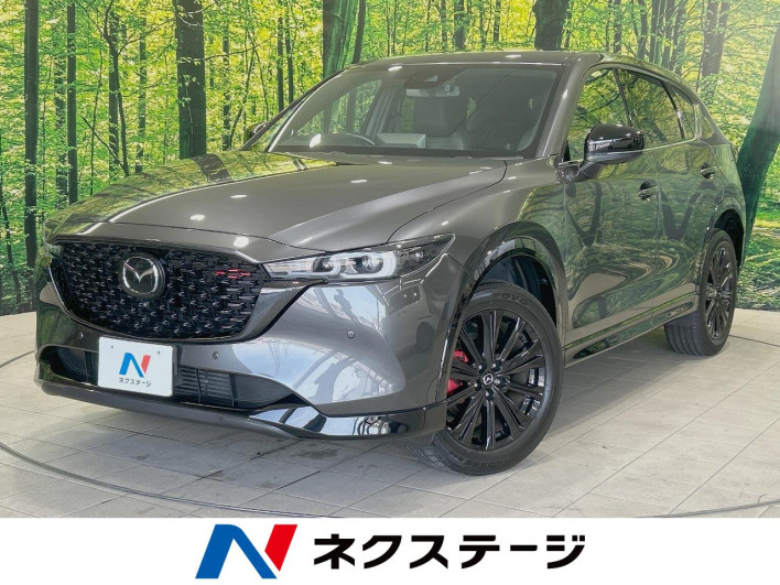 2022 Mazda CX-5 3DA-KF2P (UW-69f6bc428b8db)[3]