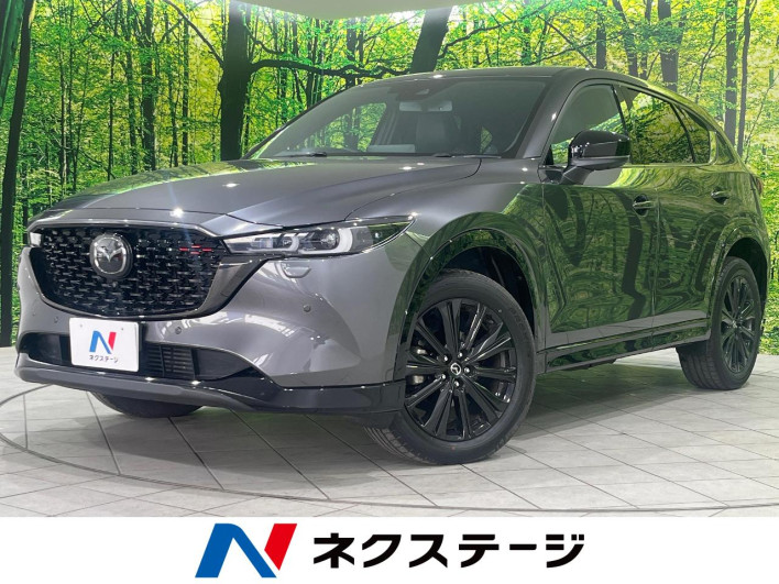 2023 Mazda CX-5 3DA-KF2P (UW-69f6bc440097f)[3]
