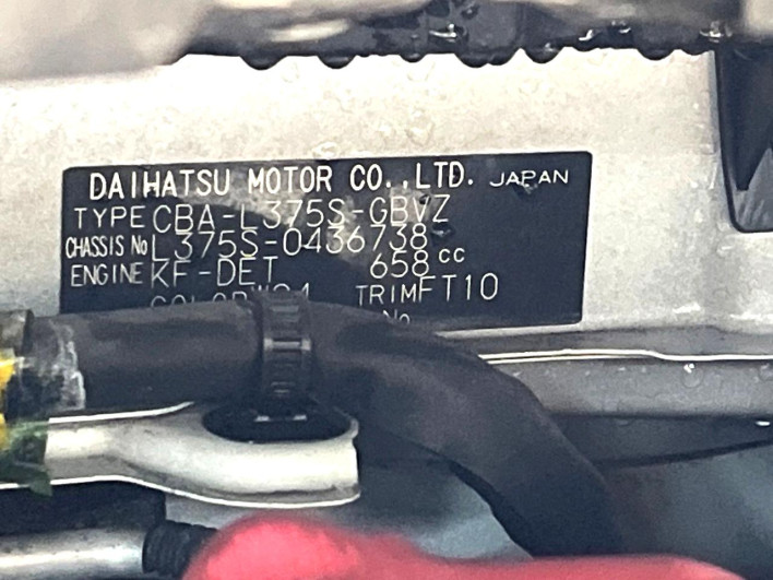 2011 Daihatsu Tanto CBA-L375S (UW-69f6bc4a4df7c)[1]