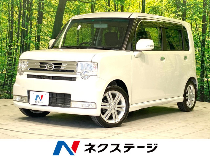 2012 Daihatsu Move Conte DBA-L575S (UW-69f6bc4ac79d7)[3]