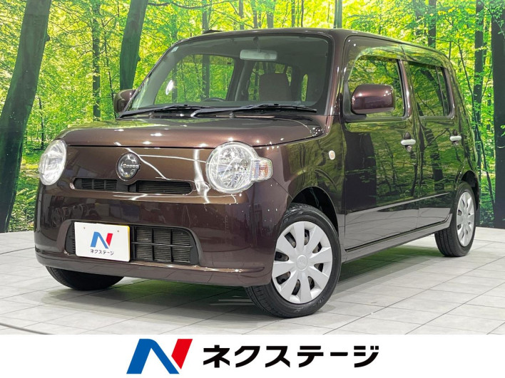 2017 Daihatsu Mira Cocoa DBA-L675S (UW-69f6bc4c9a8c4)[3]