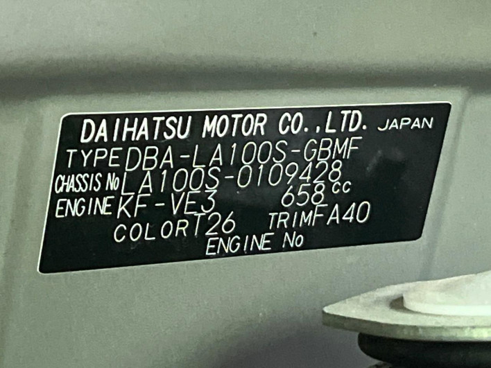 2012 Daihatsu Move DBA-LA100S (UW-69f6bc4cabc63)[1]