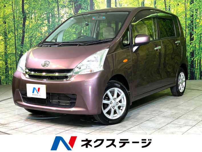 2012 Daihatsu Move DBA-LA110S (UW-69f6bc4cd26b3)[3]