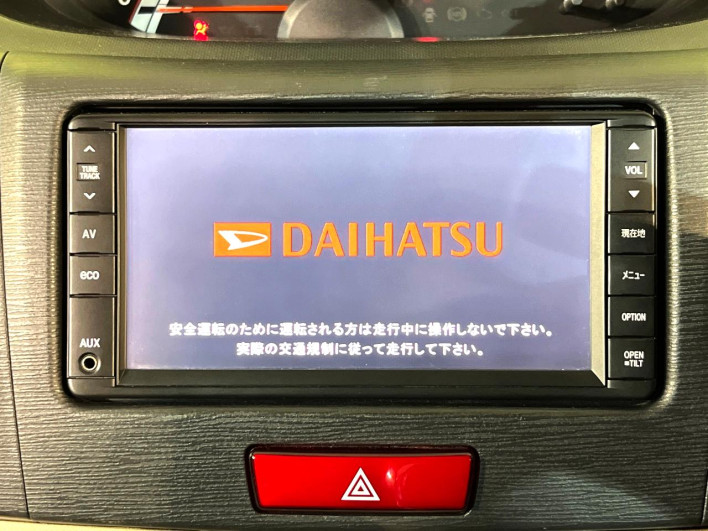 2012 Daihatsu Move DBA-LA110S (UW-69f6bc4cd26b3)[13]