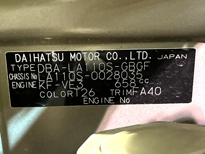 2012 Daihatsu Move DBA-LA110S (UW-69f6bc4cd26b3)[1]