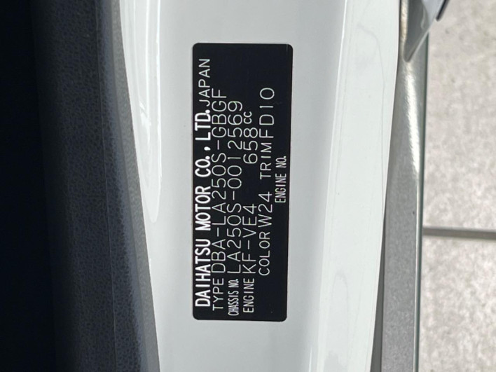 2015 Daihatsu Cast DBA-LA250S (UW-69f6bc4edb19e)[1]