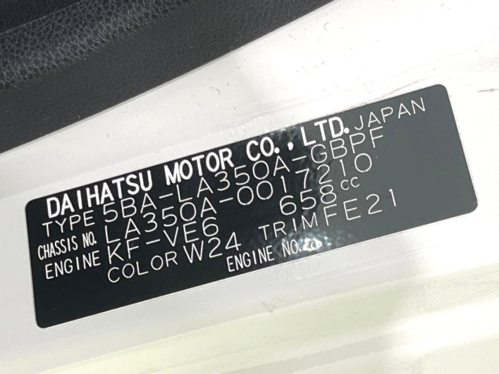 2019 Toyota Pixis Epoch 5BA-LA350A (UW-69f6bc501b10b)[1]