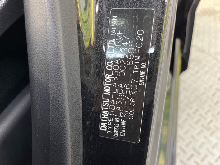 2020 Toyota Pixis Epoch 5BA-LA350A (UW-69f6bc50d4e1d)[1]