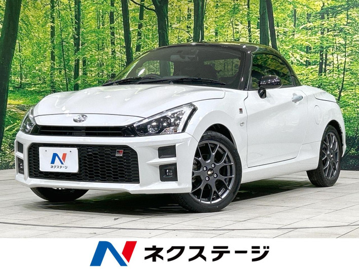 2020 Toyota Copen 3BA-LA400A (UW-69f6bc5764c42)[3]