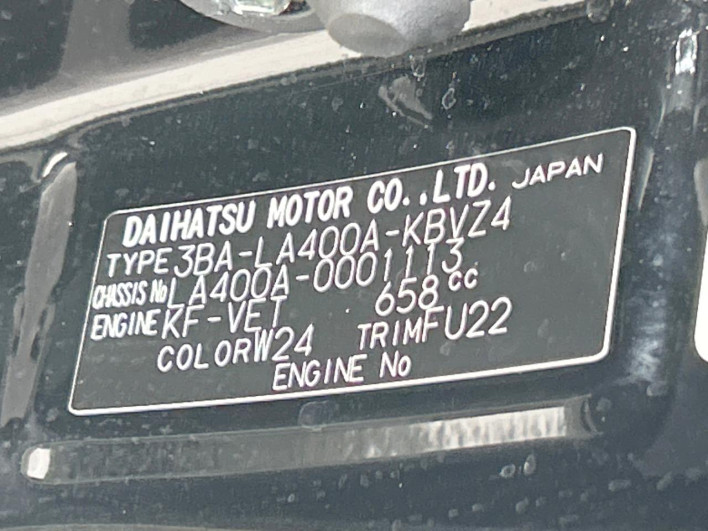 2020 Toyota Copen 3BA-LA400A (UW-69f6bc5764c42)[1]