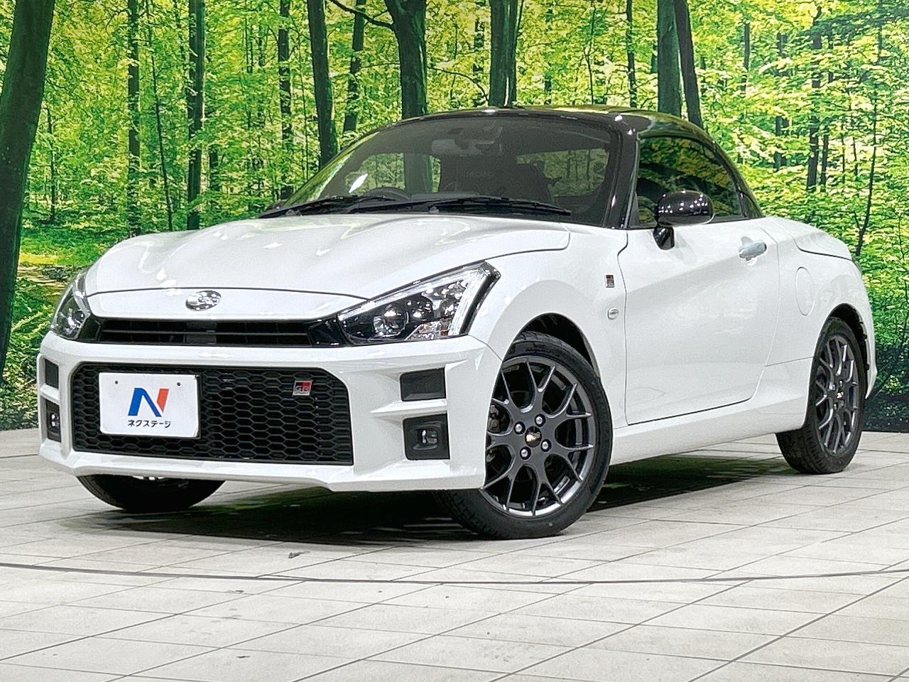 2020 Toyota Copen 3BA-LA400A