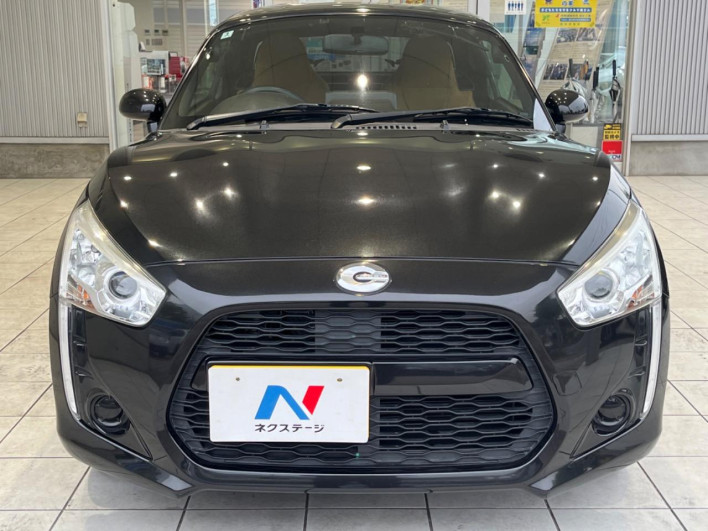 2014 Daihatsu Copen DBA-LA400K (UW-69f6bc5767e97)[15]