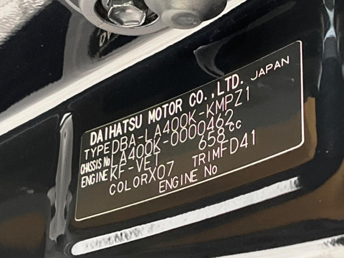 2014 Daihatsu Copen DBA-LA400K (UW-69f6bc5767e97)[1]