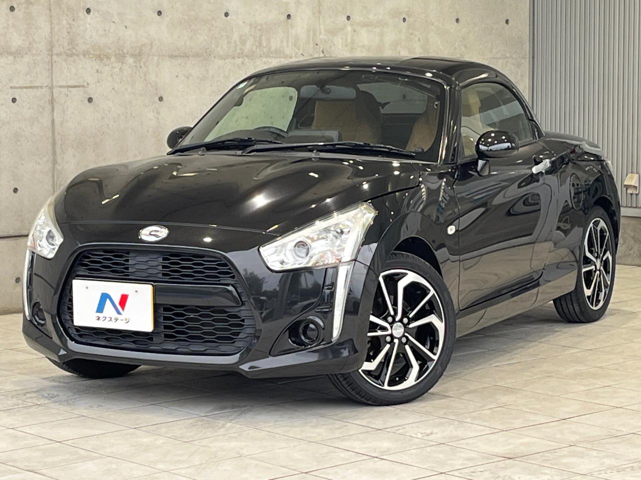 2014 Daihatsu Copen DBA-LA400K