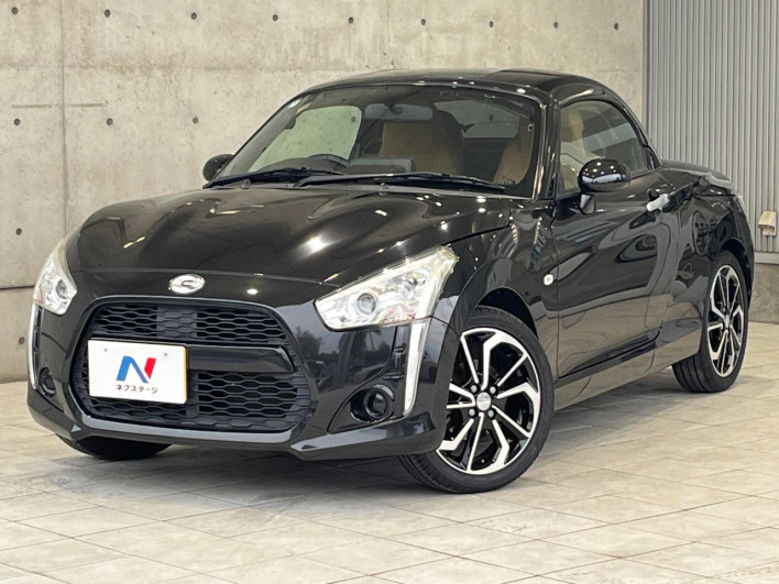2014 Daihatsu Copen DBA-LA400K (UW-69f6bc5767e97)[0]