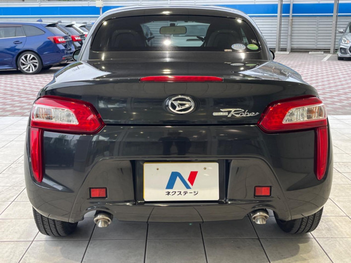 2014 Daihatsu Copen DBA-LA400K (UW-69f6bc5767e97)[20]