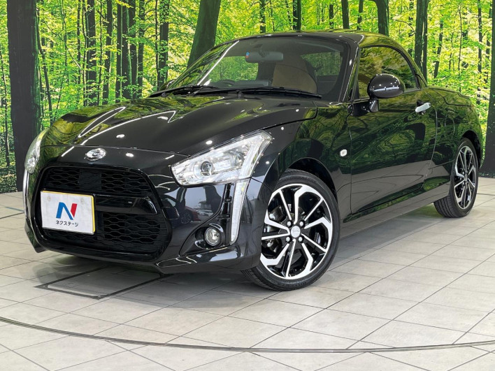 2025 Daihatsu Copen 3BA-LA400K (UW-69f6bc5863f13)[0]