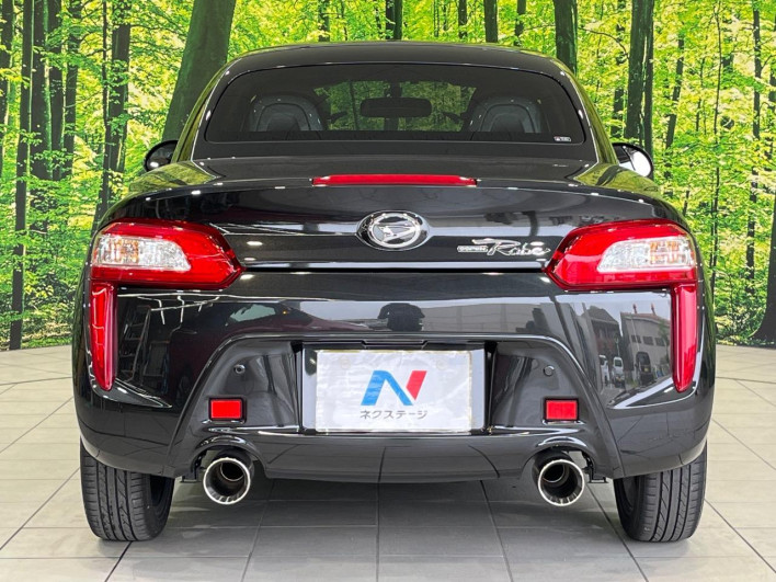 2025 Daihatsu Copen 3BA-LA400K (UW-69f6bc5863f13)[18]