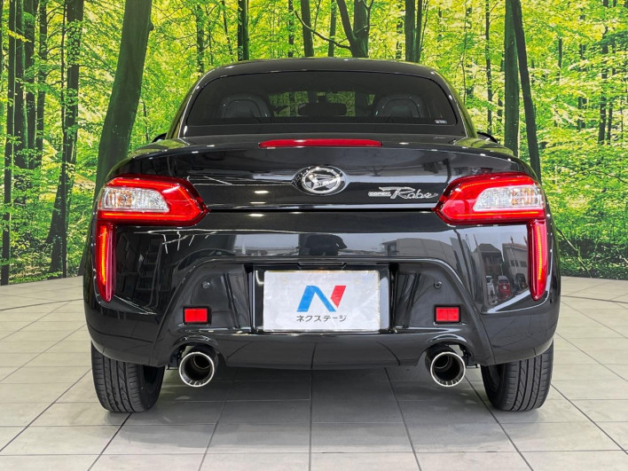 2025 Daihatsu Copen 3BA-LA400K (UW-69f6bc5863f13)[23]