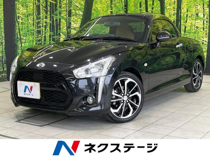2025 Daihatsu Copen 3BA-LA400K (UW-69f6bc5863f13)[3]