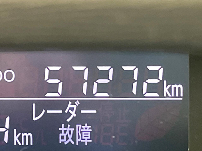 2014 Daihatsu Tanto DBA-LA600S (UW-69f6bc5a0871e)[2]