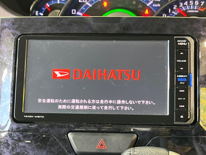 2017 Daihatsu Tanto DBA-LA600S (UW-69f6bc5c3e356)[24]