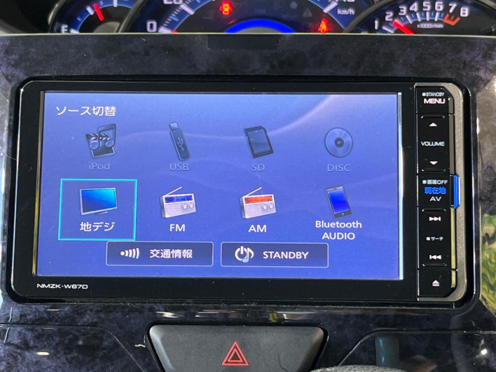 2017 Daihatsu Tanto DBA-LA600S (UW-69f6bc5c3e356)[29]