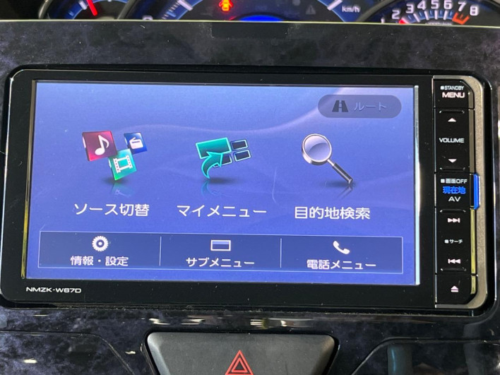2017 Daihatsu Tanto DBA-LA600S (UW-69f6bc5c3e356)[28]