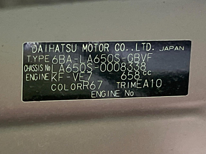 2019 Daihatsu Tanto 6BA-LA650S (UW-69f6bc5f7c17d)[1]