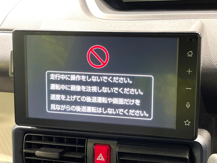 2023 Daihatsu Tanto 5BA-LA650S (UW-69f6bc624c6db)[18]