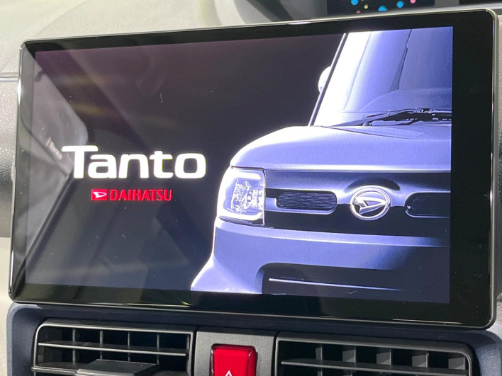 2023 Daihatsu Tanto 5BA-LA660S (UW-69f6bc65953e0)[25]