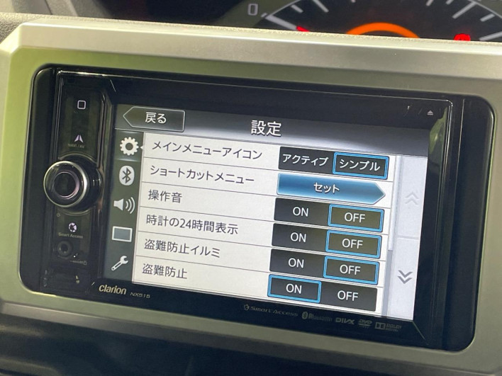 2014 Daihatsu Wake DBA-LA700S (UW-69f6bc6635585)[15]