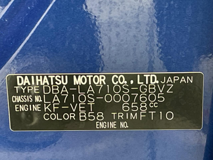 2015 Daihatsu Wake DBA-LA710S (UW-69f6bc6841d4f)[1]