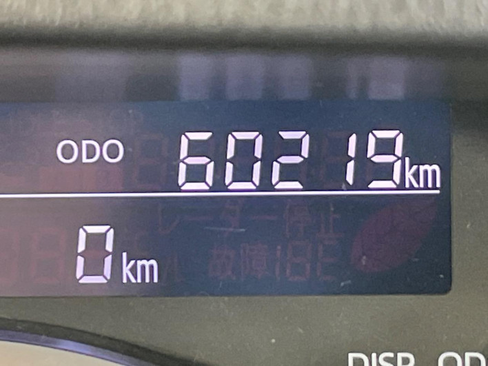 2015 Daihatsu Wake DBA-LA710S (UW-69f6bc6841d4f)[2]