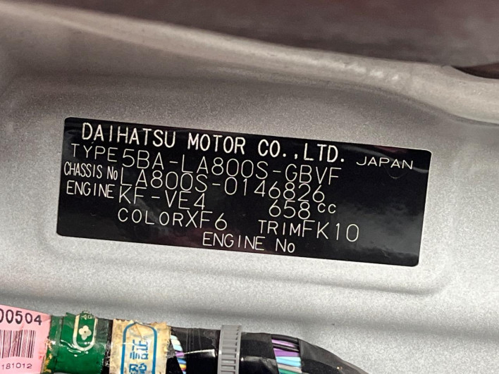 2018 Daihatsu Move Canbus 5BA-LA800S (UW-69f6bc68a317f)[1]