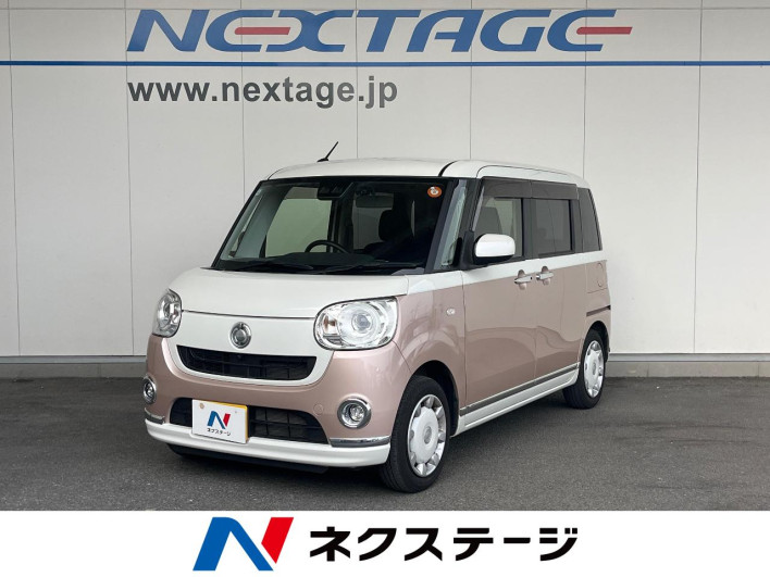 2018 Daihatsu Move Canbus 5BA-LA800S (UW-69f6bc68a317f)[3]