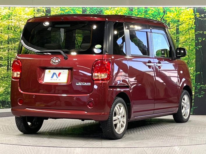 2019 Daihatsu Move Canbus 5BA-LA800S (UW-69f6bc6920576)[9]