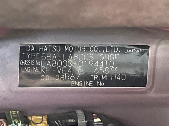 2019 Daihatsu Move Canbus 5BA-LA800S (UW-69f6bc6920576)[1]