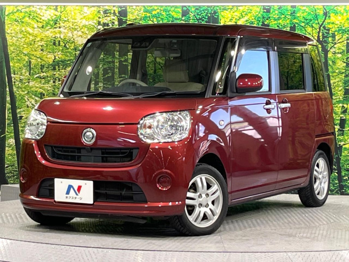 2019 Daihatsu Move Canbus 5BA-LA800S (UW-69f6bc6920576)[5]