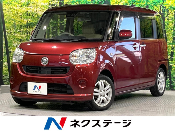 2019 Daihatsu Move Canbus 5BA-LA800S (UW-69f6bc6920576)[3]