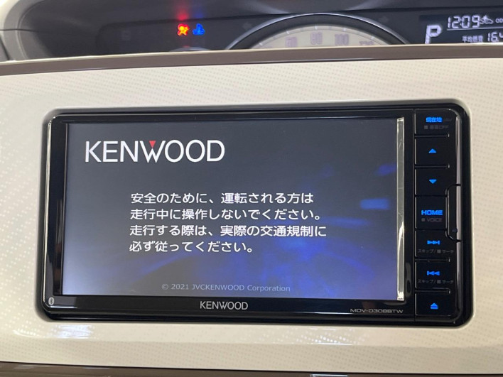 2022 Daihatsu Move Canbus 5BA-LA800S (UW-69f6bc6a617d1)[7]