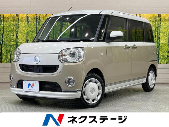 2022 Daihatsu Move Canbus 5BA-LA800S (UW-69f6bc6a617d1)[3]