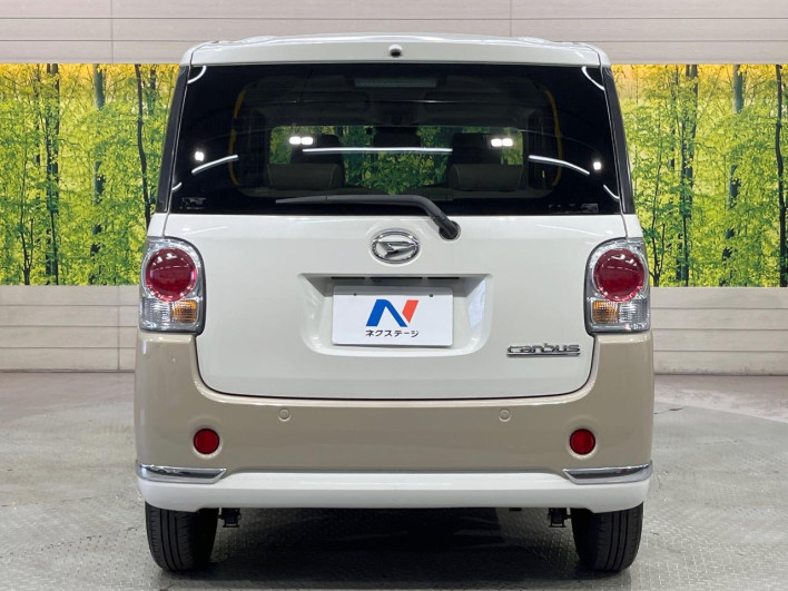 2022 Daihatsu Move Canbus 5BA-LA800S (UW-69f6bc6a617d1)[28]