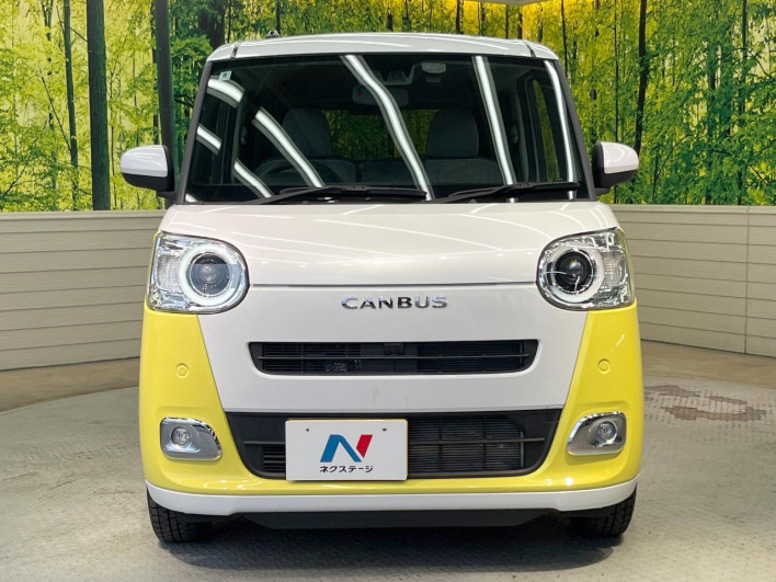 2022 Daihatsu Move Canbus 5BA-LA850S (UW-69f6bc6b45504)[18]
