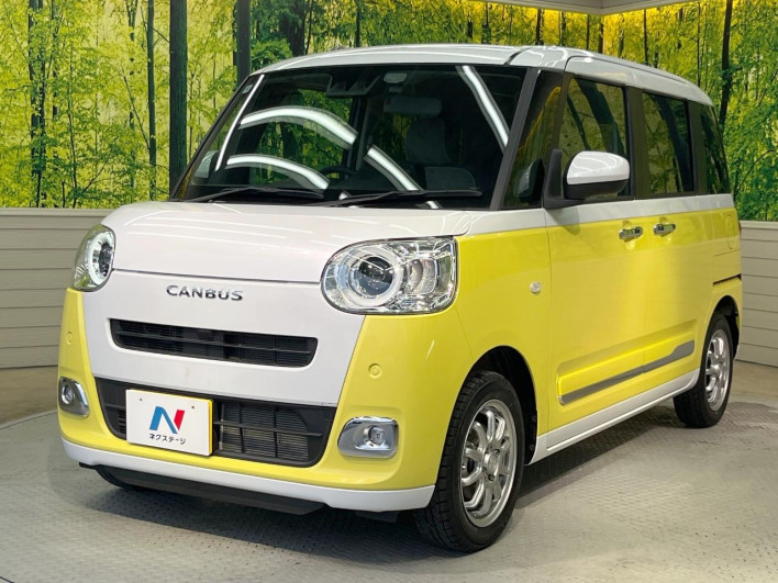 2022 Daihatsu Move Canbus 5BA-LA850S (UW-69f6bc6b45504)[19]