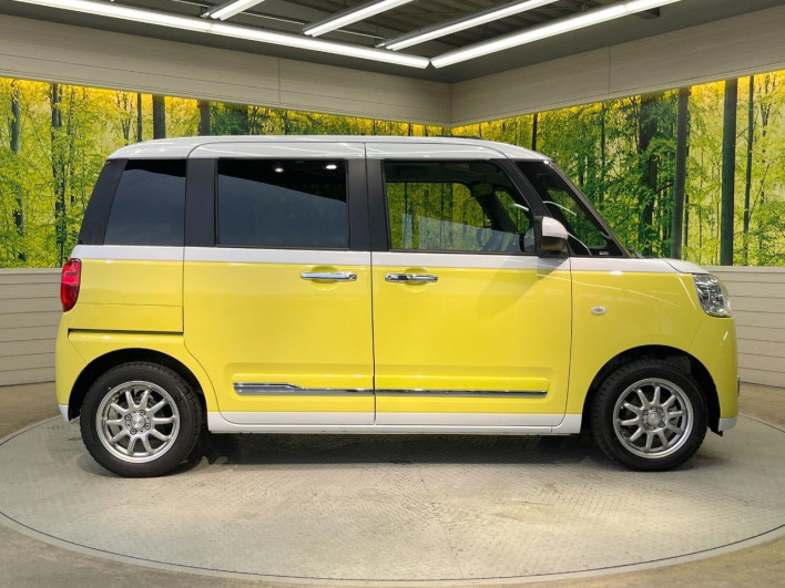 2022 Daihatsu Move Canbus 5BA-LA850S (UW-69f6bc6b45504)[24]