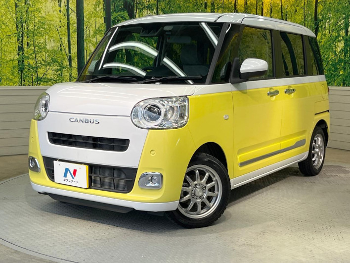 2022 Daihatsu Move Canbus 5BA-LA850S (UW-69f6bc6b45504)[0]