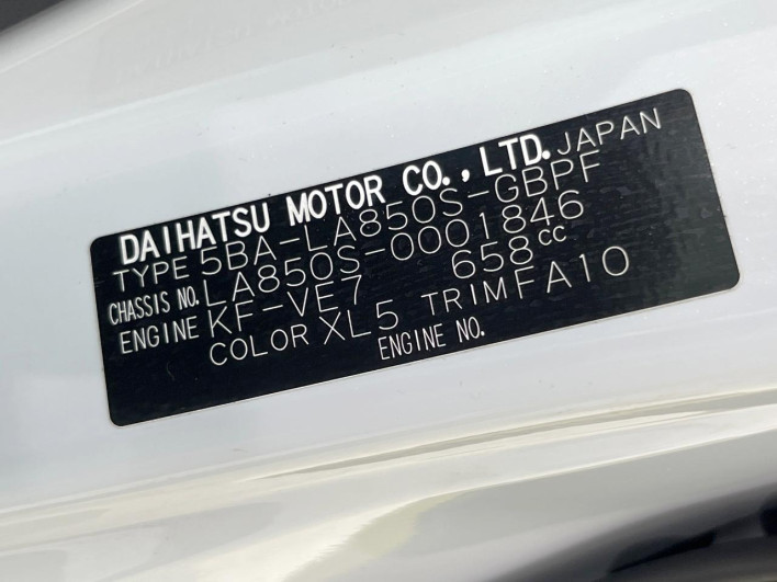 2022 Daihatsu Move Canbus 5BA-LA850S (UW-69f6bc6b45504)[1]